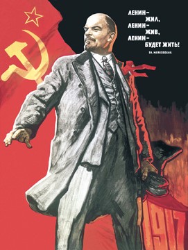 Poster: Lenin lived, Lenin lives, Lenin will live! Vl. Mayakovsky
