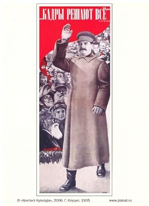 Postcard: "Staff determine everything". I.V. Stalin