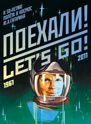 Postcard collection "Let's go!" 50th anniversary of Yuri Gagarin's flight