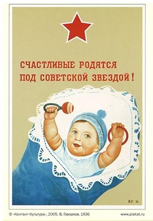 Postcard: The happy ones are born under the Soviet starts!