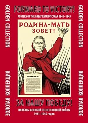 Posters collection "Forward to Victory!"