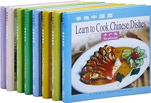 Learn to Cook Chinese Dishes [Series of Eight Titles: Seafood / Meat / Vegetables / Poultry & Egg...