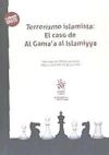 Terrorismo Islamista: El Caso de al Gama'a al Islamiyya