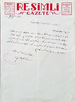 [Autograph letter signed 'Sedad Simavi' addressed to 'Ismail Hakki Bey'].