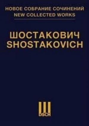 New Collected Works by Dmitri Shostakovich. Volume 106-107-108. Sonata for cello and piano. Op. 4...