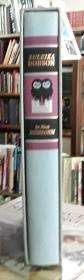 Zuleika Dobson or an Oxford Love Story (Limited Editions Club) #267 of 1500