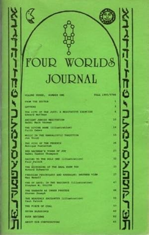 FOUR WORLDS JOURNAL: VOLUME THREE, NUMBER ONE, FALL 1985