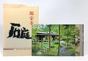 Selected Pictres Ryoanji Temple [Selected Pictures of Ryoanji Temple]