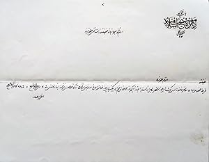Autograph letter signed 'Ahmed Es'ad'.