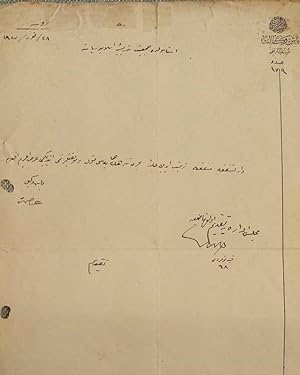 [LETTER of TURKISH NATIONAL CHIEF] Autograph letter signed 'Basvekil Ismet'.