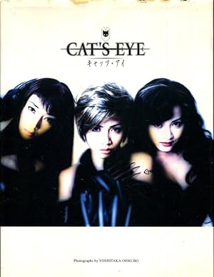 Cat's Eye by Yoshitaka Ohkubo