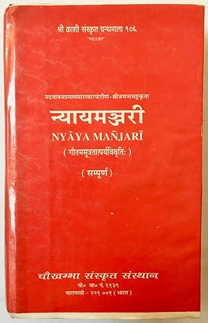 The Nyayamanjari of Jayanta Bhatta, edited with notes