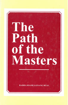 The Path of the Masters