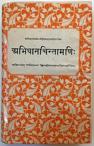 Abhidhana Chintamani of Sri Hemachandracharya [Vidyabhawan Sanskrit series, no. 109]