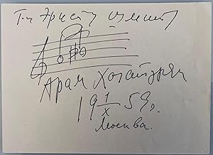 Eigenhändiges Albumblatt mit Datum und Unterschrift. In kyrillischer Schrift. Autograph Album leaf.
