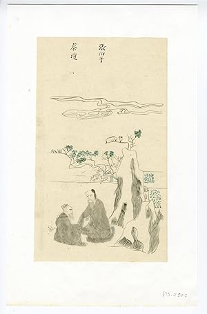 CHINESE DRAWING-CHINA-MAN-SITTING-CHARACTERS ANONYMOUS, c.1880