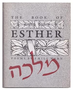 The book of Esther