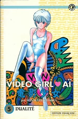 Video girl ai Tome V - Masakazu Katsura