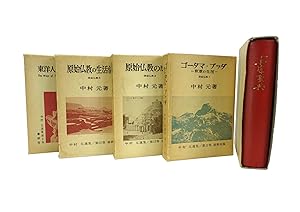 Collection of 5 x Japanese Buddhism Books by Nakamura Hajime; Gautama Buddha, The Formation of Pr...