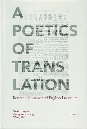 A Poetics of Translation: Between Chinese and English Literature