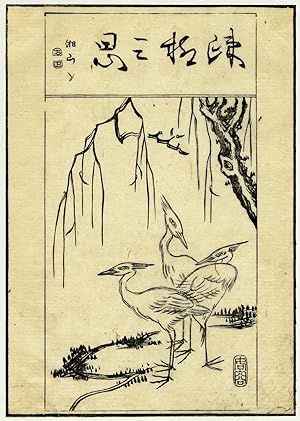 Japanese Antique Print-EGRET-CRANE-BIRD-TREE-Anonymous-1810
