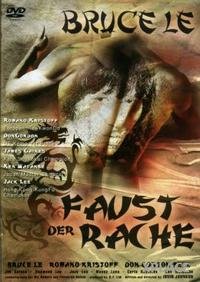 Bruce Le - Faust der Rache DVD
