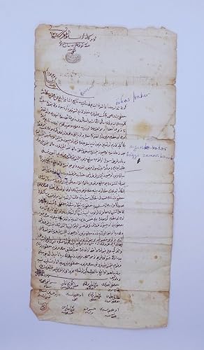 Early Ottoman court order document about a debt claim between a Greek and a Turkish citizen in In...