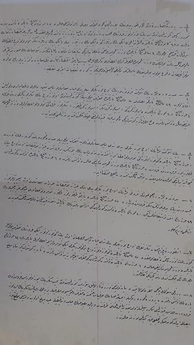 [MANUSCRIPT] Autograph document stamped by Ottoman accounting manager 'Ahmed Vefik' related to su...