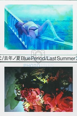 Blue Period/Last Summer