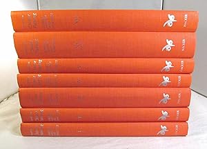 Chinese Painting: Leading Masters and Principles (7-Volume Set)