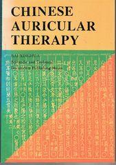 Chinese Auricular Therapy