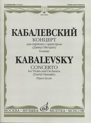Concerto C-major Op.48 for violin and orchestra. Piano score. Edited by D. Oistrakh