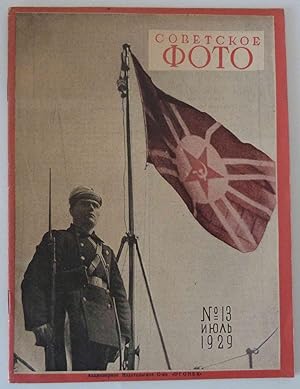 Soviet Photo (Sovetskoye foto). Revue n° 13, Juillet 1929.