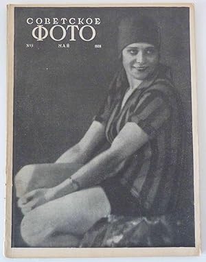 Soviet Photo (Sovetskoye foto). Revue n° 5 , Mai 1928. INCOMPLET !