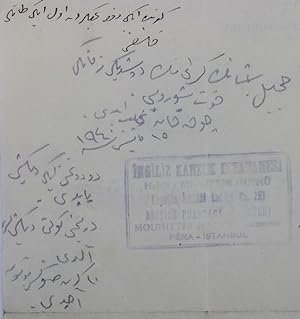 Autograph prescription by Cemil Topuzlu.