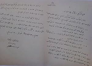 [WHERE IS THE TOMB OF ÂSIK DERTLI?] Autograph letter signed 'Bolu Vilâyet Matbaasi Bas Mürettibi ...