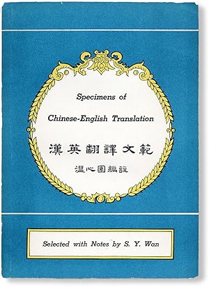Specimens of Chinese-English Translation; or, Selections from English Translations of Chinese Cla...