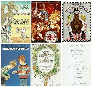 Group of Five Soviet Children's Books [Inscribed and Signed by the Authors/Illustrators]