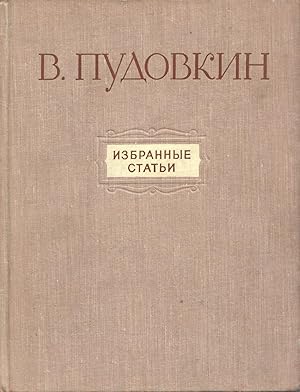 Izbrannye stat'i [Selected essays]