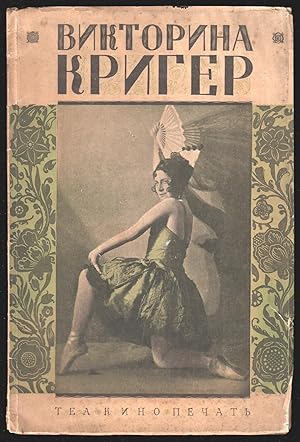 Viktorina Kriger