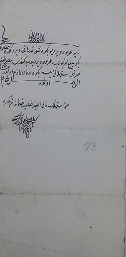 [Original manuscript fetawa from 18th century].