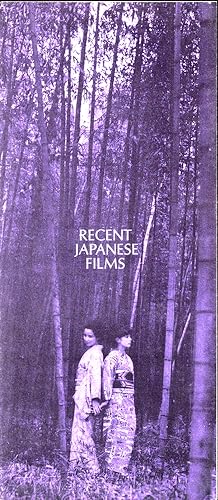 Recent Japanese Films