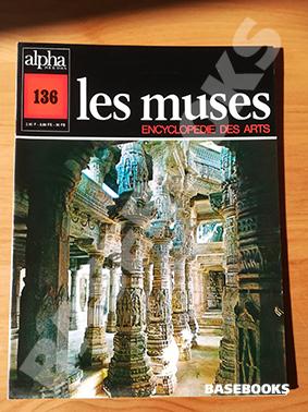 Les Muses. Encyclopédie des Arts. N°136