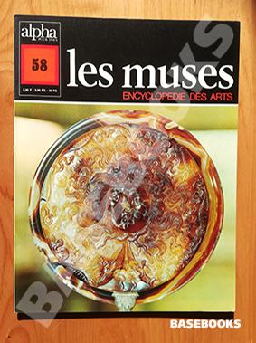 Les Muses. Encyclopédie des Arts. N°58
