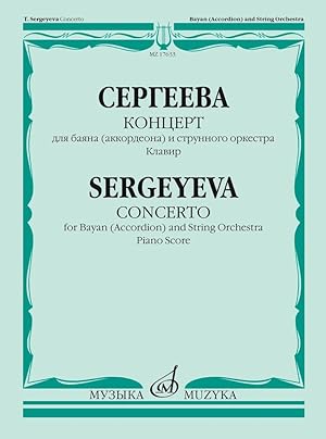 Concerto for Bayan (Accordion) and String orchestra. Piano score