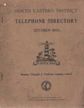 Telephone directory, North Eastern district [Nova Scotia]. October 1950