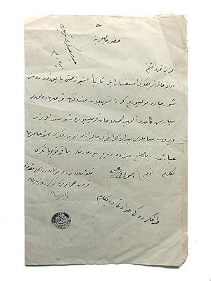 Autograph letter sealed 'Mahmud Naci' to a his unknown friend.