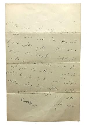 [IMPORTANT AUTOGRAPH LETTER BY OTTOMAN PRINCE] Autograph letter signed 'Yusuf Izzeddin' to 'Birâd...