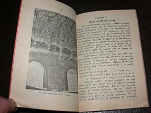 Guide abrégé du dôme du rocher et de Al-Haram Al-Sharif publié par les soins du conseil suprême d...