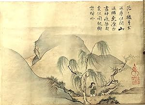 Japanese scroll depicting the 10 ox-herding pictures serving as a parable for the Zen path of enl...